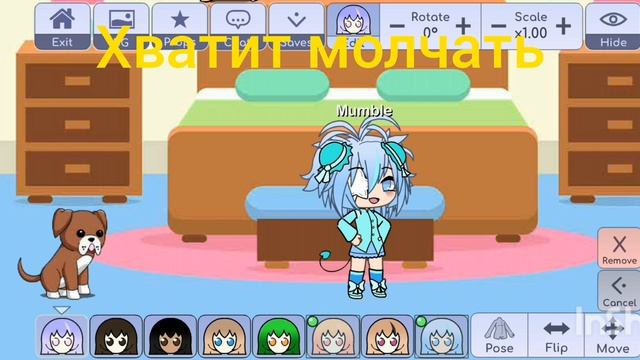 х смотреть онлайн