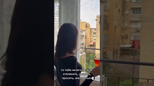 Психолог. Анна Мальцева