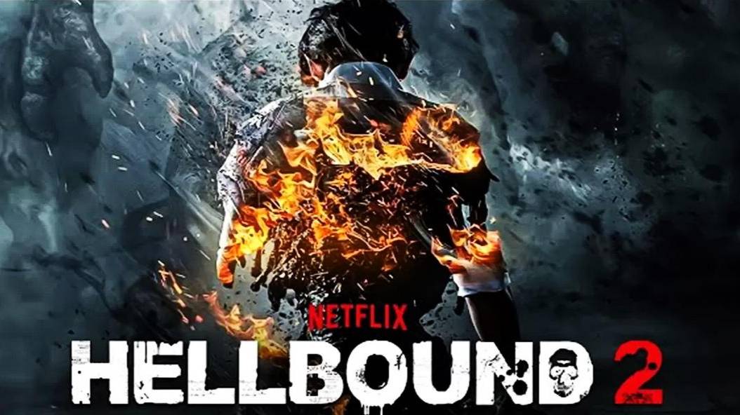 ЗОВ АДА 2 сезон Русский трейлер (2024)| Сериалы 2024 | Фильмы 2024 | #зовада #фильмы2024 #hellbound