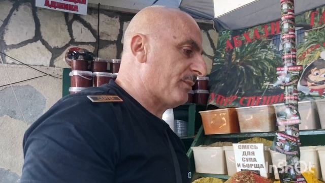 Абхазия. Гагра. Центральный рынок. Лучший продавец специи. смотреть онлайн