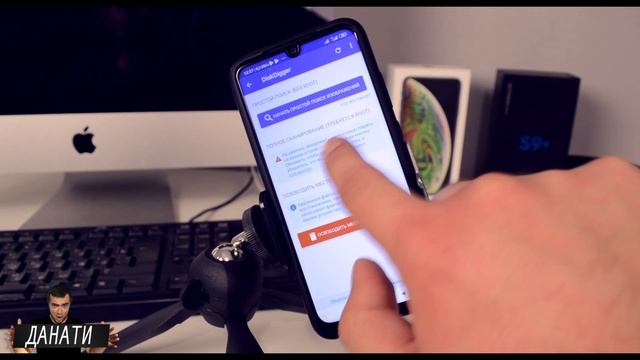 Рабочий Способ как ВОССТАНОВИТЬ УДАЛЕННЫЕ ФОТОГРАФИИ на Телефоне SAMSUNG ANDROID 7,8,9,10 Андроид смотреть онлайн