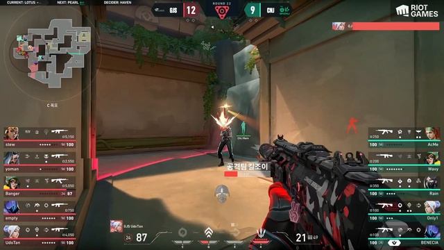 [H/L] Heashot Specialist I GJS Vs CNJ I WCG VALORANT Challengers Korea I STAGE 2 DAY 14
