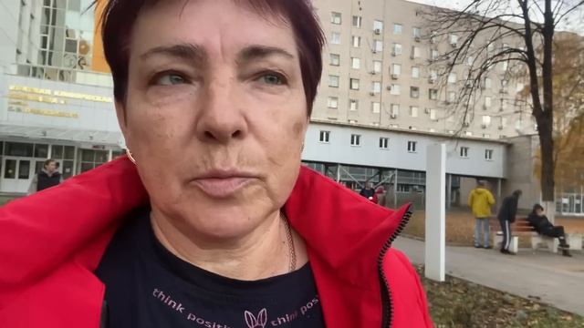 17.11.24-Легла в стационар//Где покупаем воду?//Звонили по газу смотреть онлайн