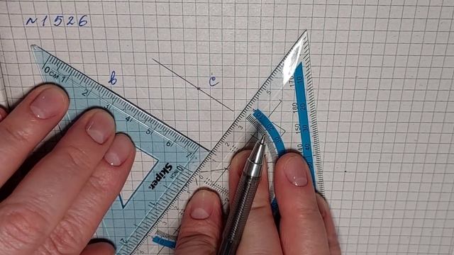 №1526 Математика 6 О Істер смотреть онлайн