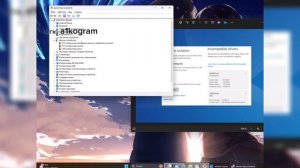 КАК ВКЛЮЧИТЬ ЦЕЛОСТНОСТЬ ПАМЯТИ? ОШИБКА БЕЗОПАСНОСТИ ЯДРА | СПРАВИТСЯ ЛЮБОЙ | usb2ser.sys