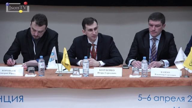 Конференция «ИТ в АПК»: Российскому АПК необходим рывок в будущее смотреть онлайн