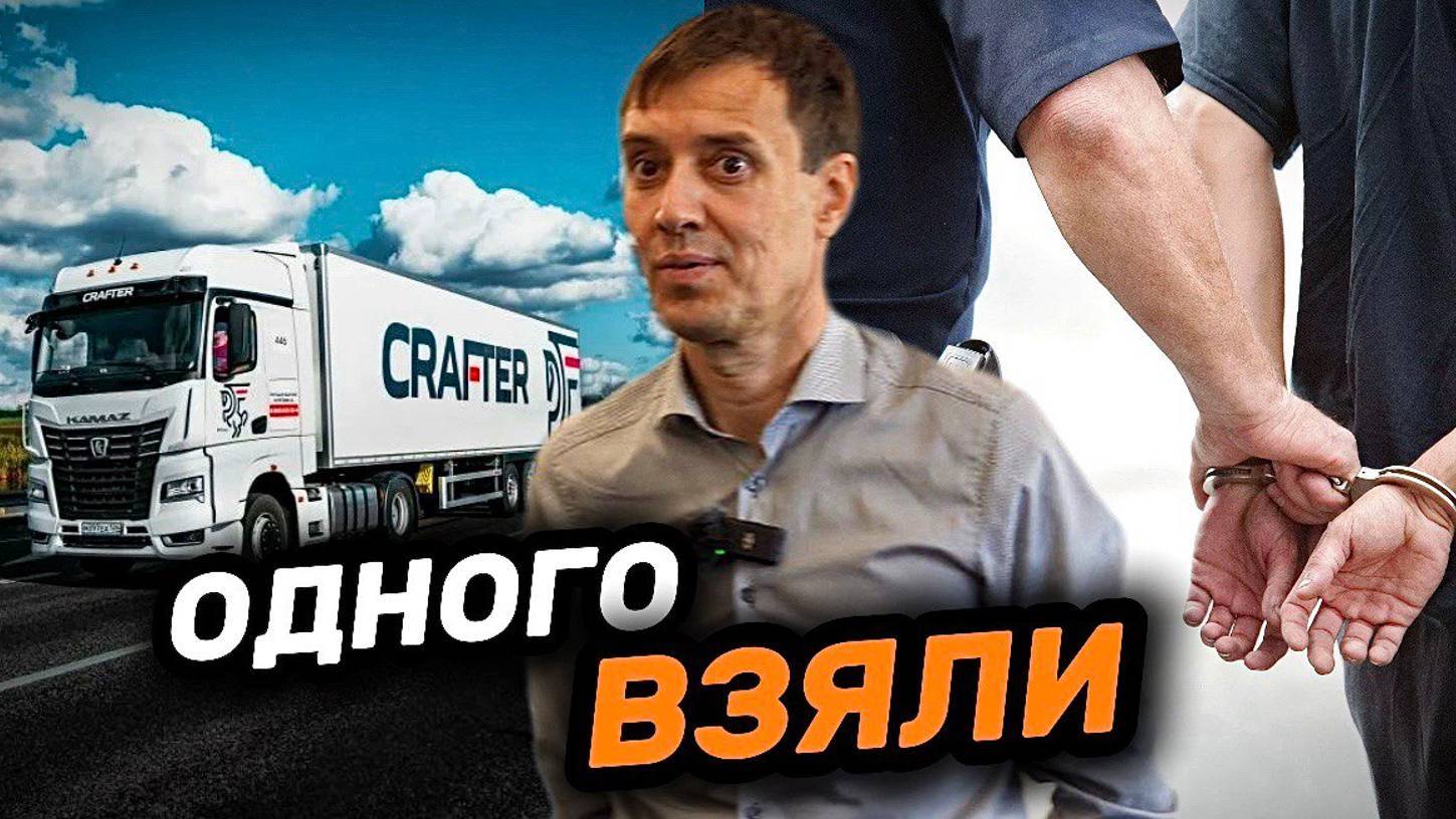 КТО будет СЛЕДУЮЩИЙ? смотреть онлайн