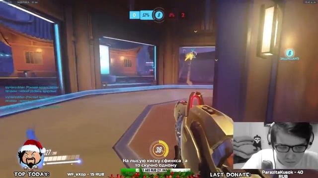 sryHanzoMain -Скажите еще не я, раунд вытащил. смотреть онлайн