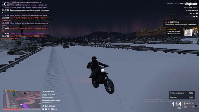 Grand Theft Auto V 2024.12.16 - 23.58.12.04.DVR - Trim