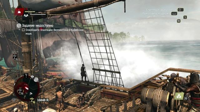 Assassin Creed 4 DLC крик свободы - прохождение [11] - ПК русские субтитры