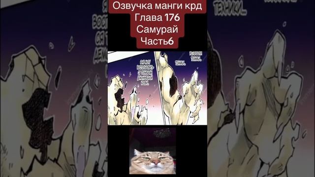 #anime #клинок #demonslayer #крд #kimetsunoyaibaepicmoments #manga #kimestunoyaibaedit #zenitsu смотреть онлайн