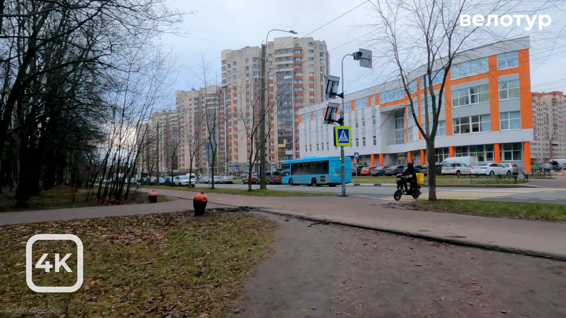 Велопрогулка в пасмурный день. Калининский район. Санкт-Петербург