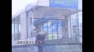 Дьявол рядом с тобой 1 сезон 4 серия