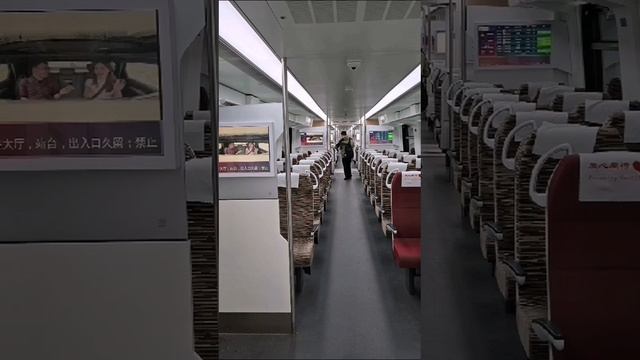 #Пекин_путешествие смотреть онлайн