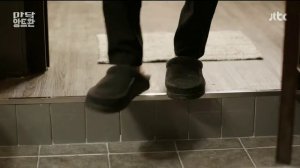 Мадам Антуан 1 сезон 1 серия