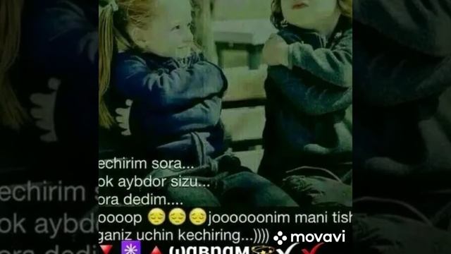 Если вам интересно тогда ставить 👍😉 смотреть онлайн