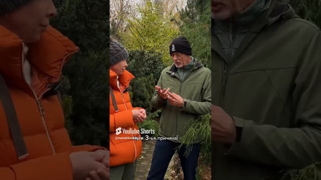 Зачем обрезать деревья и кустарники в саду_ Рассказывает Андрей Дарусенков. смотреть онлайн