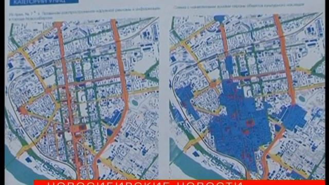 "Новосибирские новости" от 10 ноября 2017 года смотреть онлайн