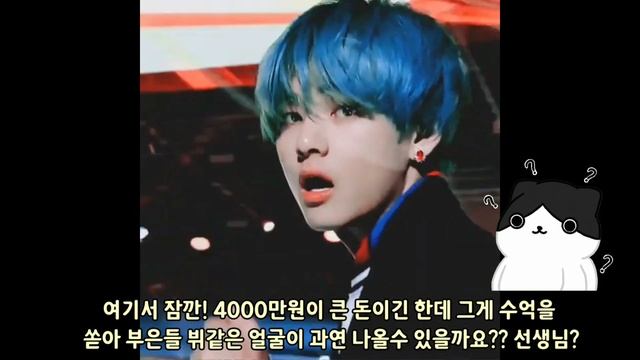 [BTS🐻V/ENG] {뷔처럼 성형해 주세요~#1!! } 전세계 성형전문의가 뷔의 얼굴을 분석해보니...놀라운 결과에 무릎 끓음!!/뷔처럼 고칠려면 얼마가 들까? смотреть онлайн