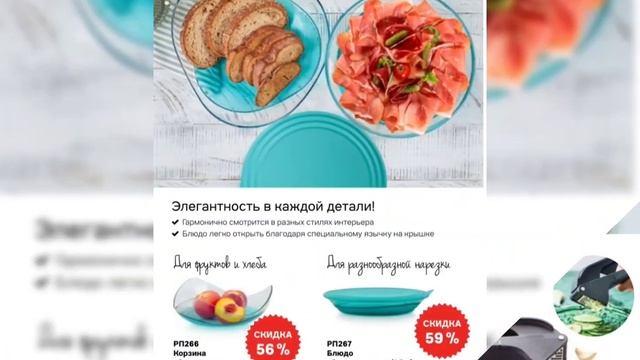https://vk.com/wall710832585_102 каталог смотреть онлайн