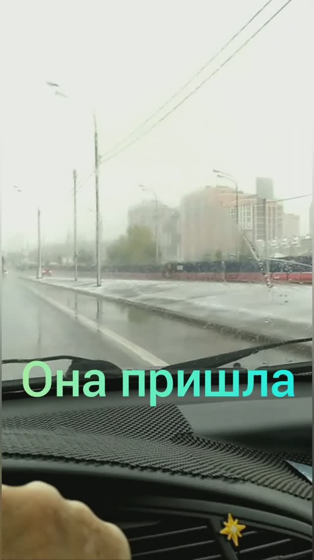 Она пришла 14.10.24 смотреть онлайн