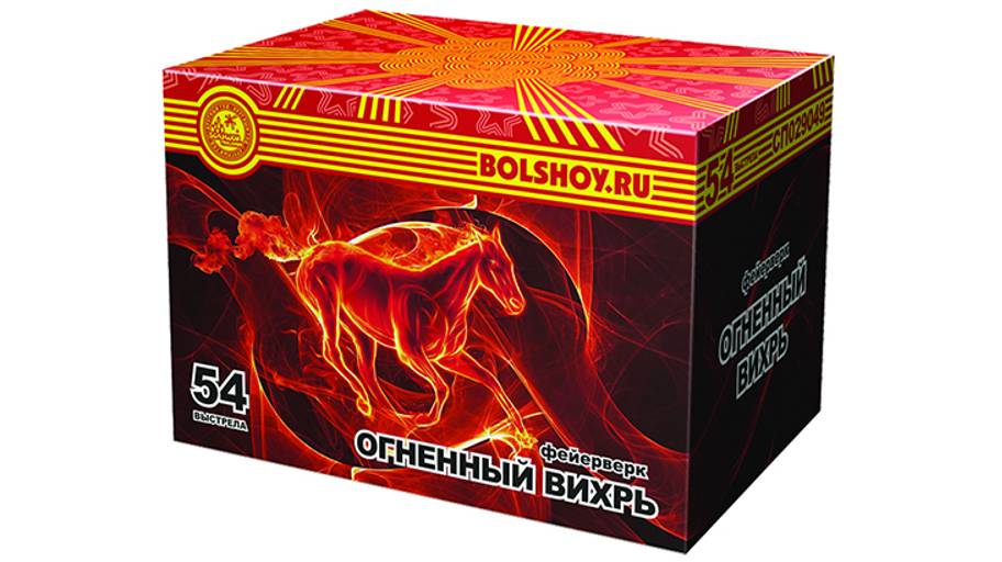 Фейерверк СП029049 Огненный вихрь 54 залпов, калибр 1,25" смотреть онлайн