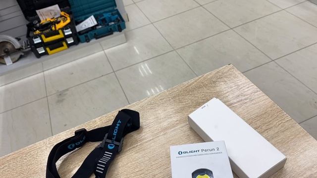 Фонарь Olight Perun 2