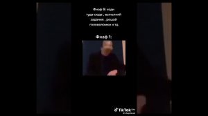 Разница в 9 фнафе и 1 фнафе