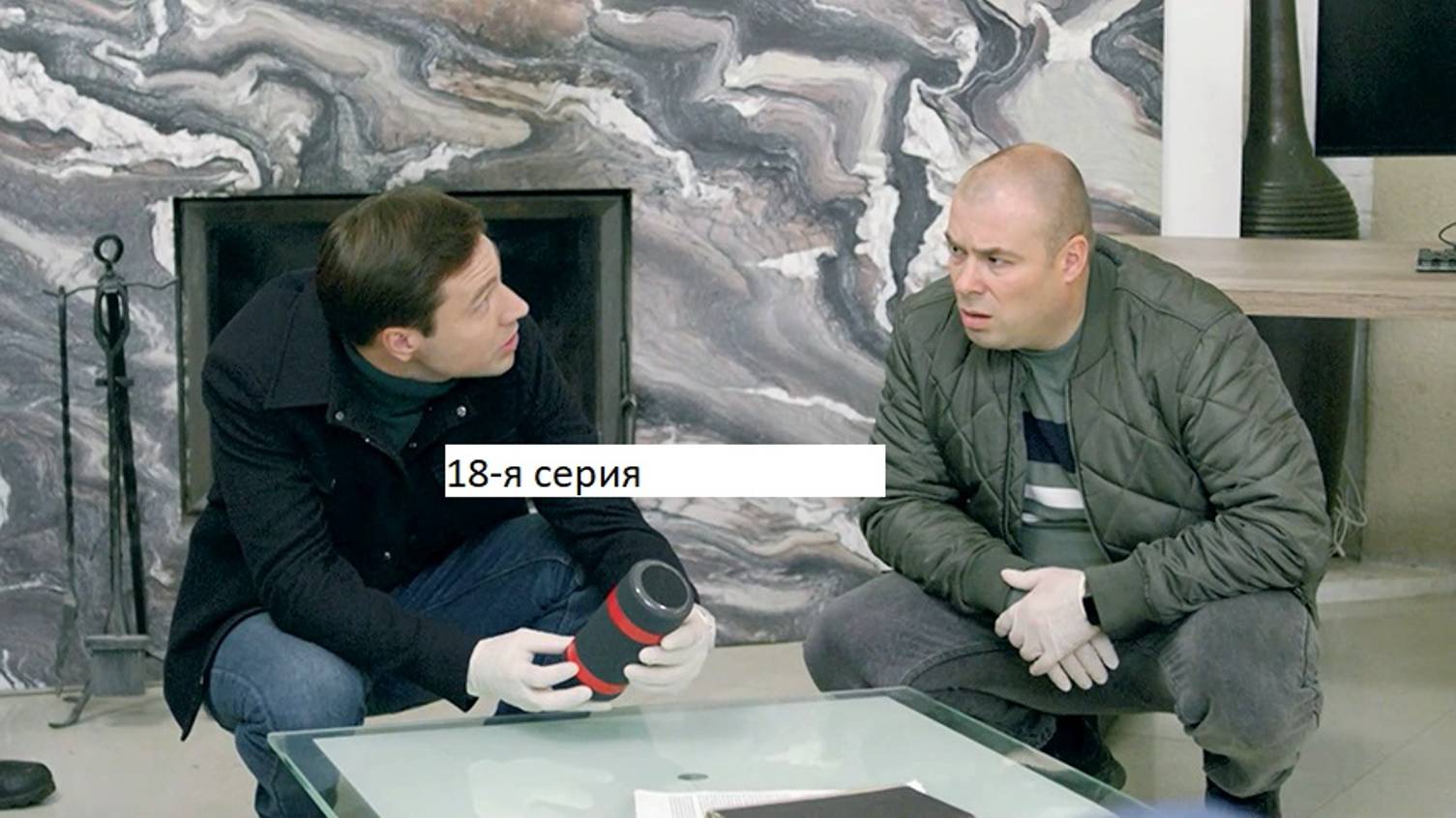 Сериал «Великолепная пятёрка» 7-ой сезон 18-я серия. Анонс. смотреть онлайн