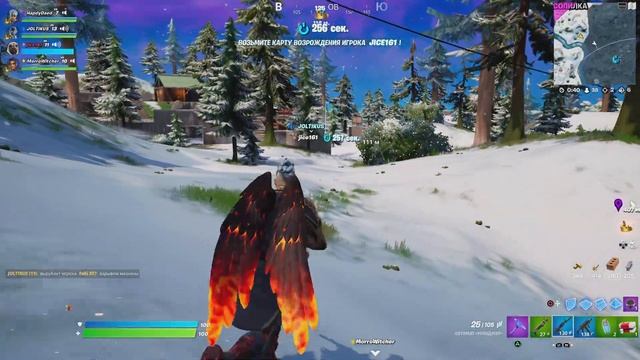 Fortnite - Коронная победа #2 - 2021.12.06 смотреть онлайн