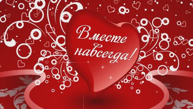 Наша свадьба. Николай + Анастасия. смотреть онлайн