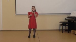 "Мама Папа"- Шигаева София