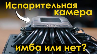 Обзоры изобретений и новости технологий