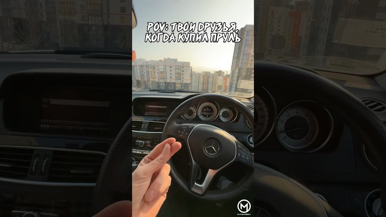 Ну вы поняли… #автоизяпонии #автоподзаказ смотреть онлайн