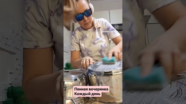 Женщины поймут🤣 #юмор #приколы #шутка #смех смотреть онлайн