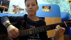 Разбор песни пицца романс