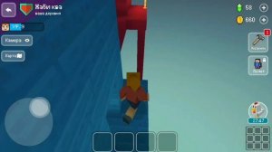 БЛОК КРАФТ, но мы ЖИВЁМ в ВОЗДУХЕ!