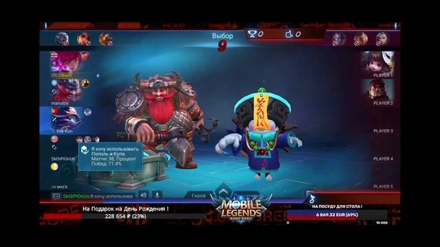 Бомбящий Диксон #14 Бьём рекорды по длительности назерок? смотреть онлайн