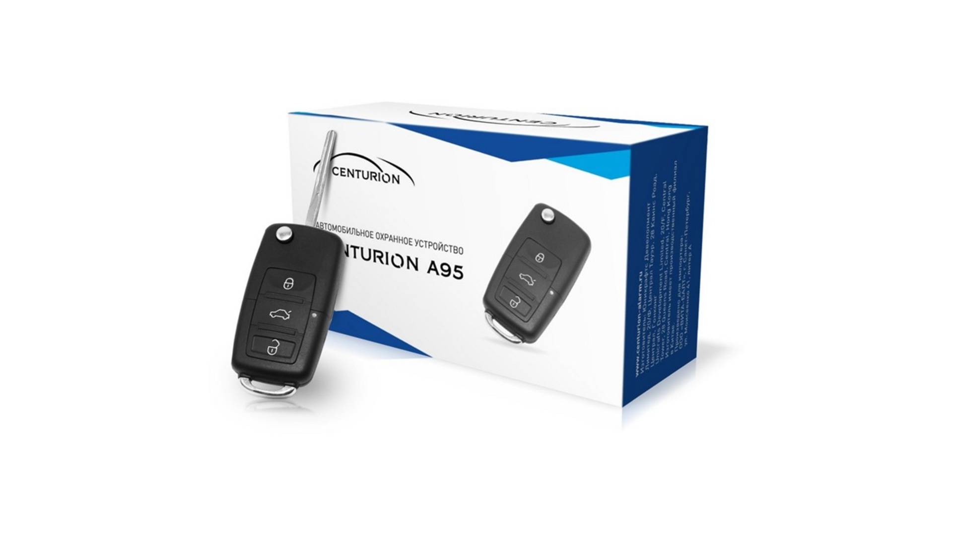 Centurion A95. Замена элемента питания. смотреть онлайн