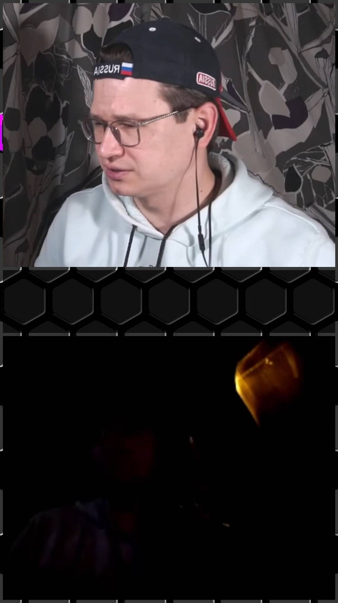 Человек-невидимка из Латвии накаляет Евлампия | Евлампий бомбит | Чат-рулетка с латышами | 8.10.2024 смотреть онлайн