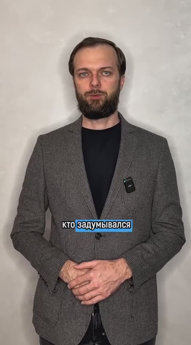 Что будет если спрятать имущество от кредиторов? смотреть онлайн