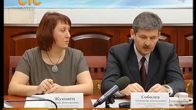 День борьбы с диабетом смотреть онлайн