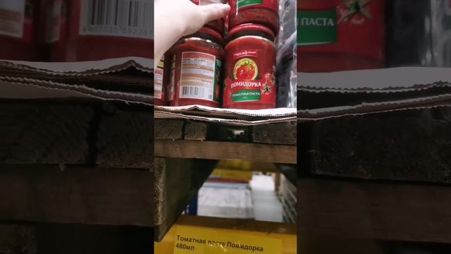 Доброцен на Южной, новинки смотреть онлайн