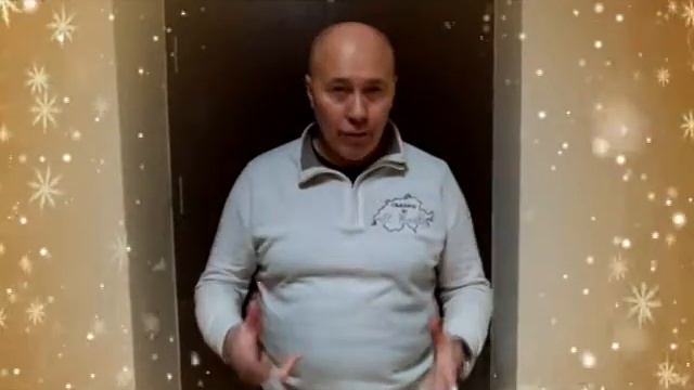 Поздравление от Александра Солодухи смотреть онлайн
