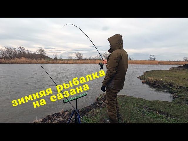 Зимняя рыбалка 2022 сазан прёт в коряги, разведка на новый водоём, ловля, карпа на флэт-фидер смотреть онлайн