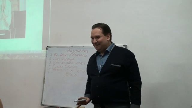 Алексей Колтун рекомендует. Работа с возражениями. смотреть онлайн