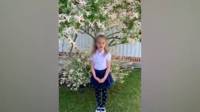 часть 2 В поэзии душа народа Кира Удеревская - У лукаморья дуб зеленый. смотреть онлайн