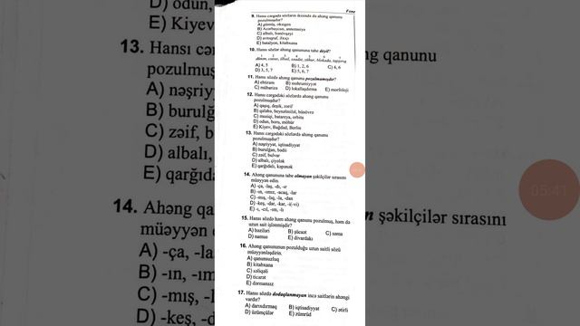 Azərbaycan Dili Test Toplusu Fonetika - Ahəng Qanunu (1-17) смотреть онлайн