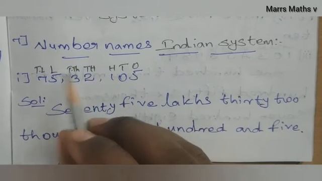 Tn samacheer kalvi class 6 maths|chapter 1 numbers|exercise 1.1/Marrs Maths смотреть онлайн