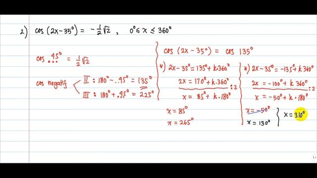 01 Persamaan Trigonometri - 03 Persamaan Trigonometri Sederhana Lanjutan смотреть онлайн